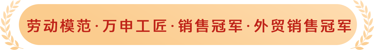 微信圖片_20250227134440.png