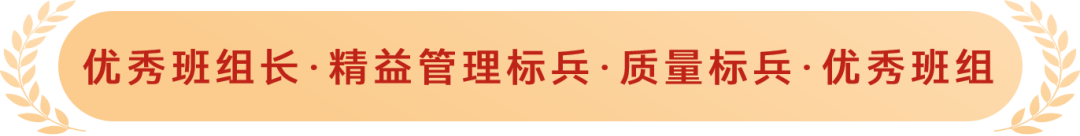 微信圖片_20250227134511.png