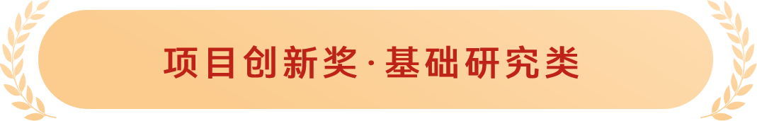 微信圖片_20250227134528.png